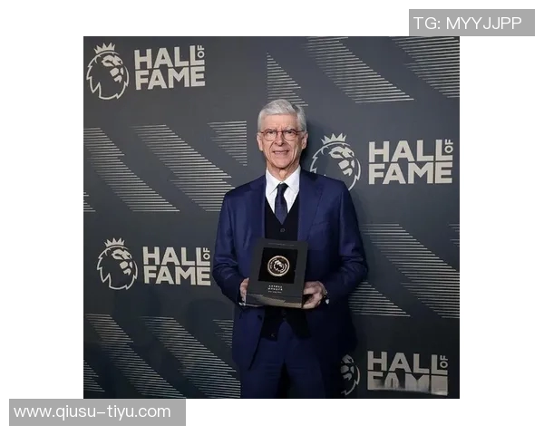 温格执教阿森纳首秀22周年回顾辉煌成就与17冠传奇历程